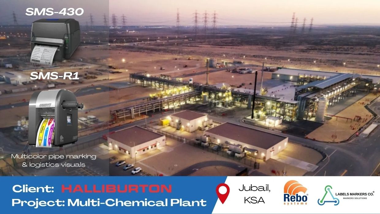 Halliburton Multi-Chemical Plant, Jubail, Saudi Arabia